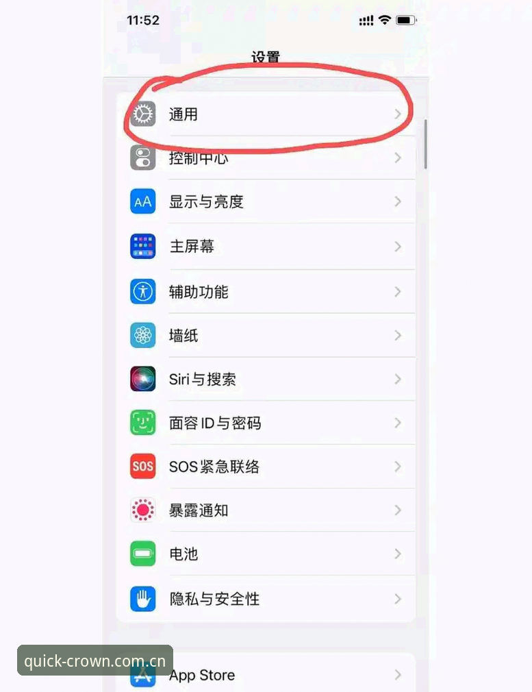皇冠登录入口找不到怎么办？实用指南帮你快速解决